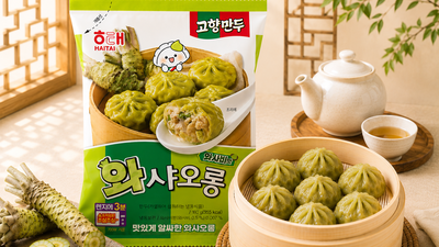 기사 썸네일