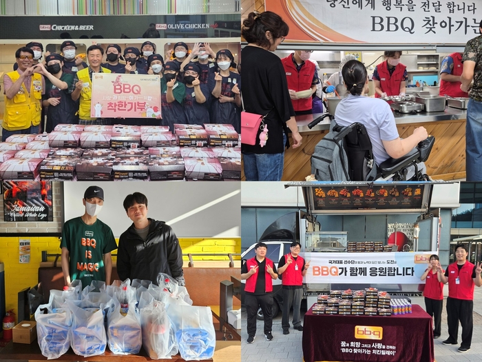 BBQ가 '치킨대학 착한기부', '패밀리와 함께하는 치킨릴레이', '찾아가는 치킨릴레이' 등 사회공헌 활동을 통해 올해 1월부터 8월까지 전국 각지에 약 1만7,000마리의 치킨을 전달했다. 〈자료 BBQ〉