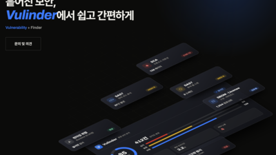 기사 썸네일