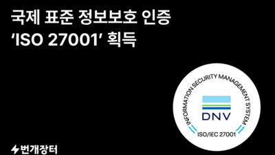 기사 썸네일
