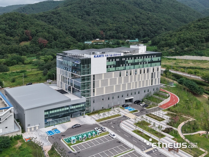 29일 공식 개원하는 의료기술시험연수원 전경