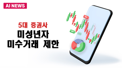 주요행사 이미지