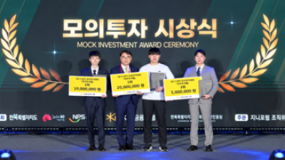 기사 썸네일