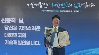 기사 썸네일