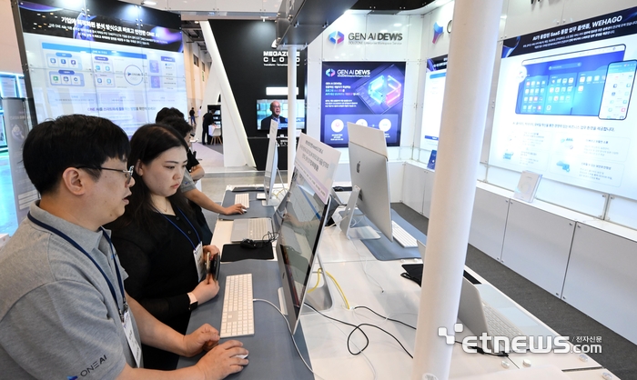 [포토] K-ICT WEEK in BUSAN,,,더존비즈온의 다양한 AI솔루션