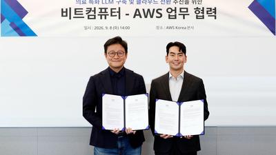 기사 썸네일