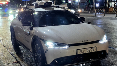 기사 섬네일
