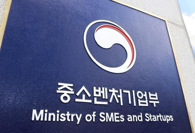중기부, '올해의 K-스타트업' AI·혁신 분야 32개 기업 선발