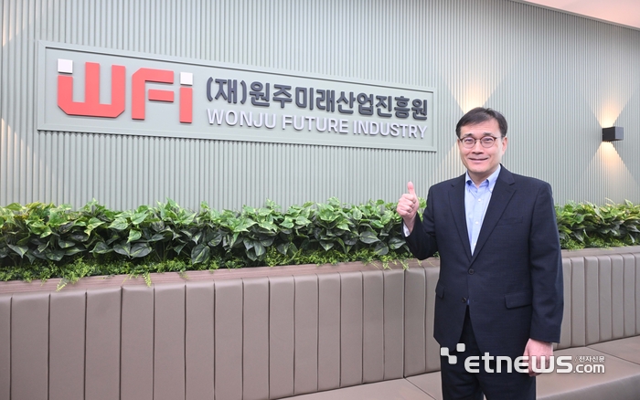 조영희 원주미래산업진흥원 초대 원장
