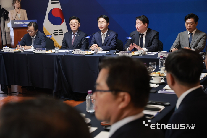 [포토] 경제대도약위원회 출범식