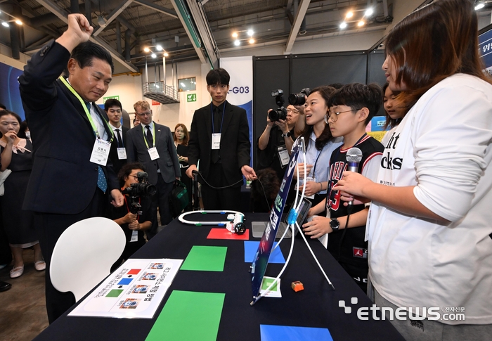 [포토] K-ICT WEEK in BUSAN