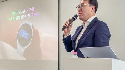기사 이미지