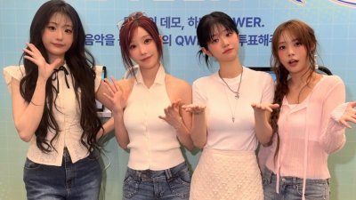 기사 썸네일
