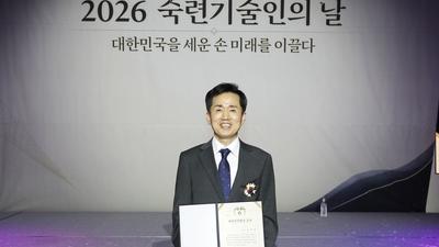 기사 썸네일