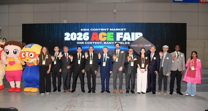 '2026 ACE Fair' 개막식.