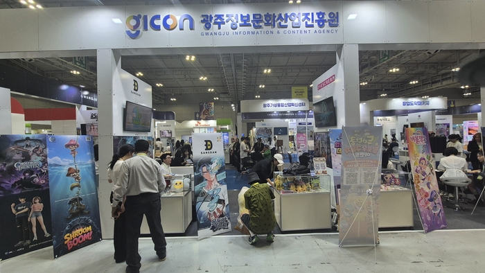 국내·외 문화콘텐츠 종합전시회 '2026 에이스페어(ACE Fair)'.