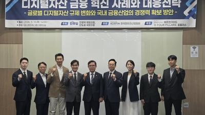 기사 섬네일
