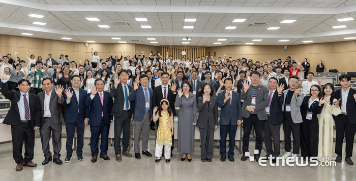 영남대와 주부산베트남총영사관이 '한국-베트남 지식 커넥트 포럼'을 공동 개최했다(