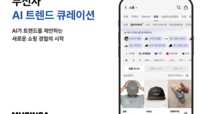 기사 썸네일