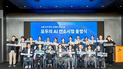 기사 이미지