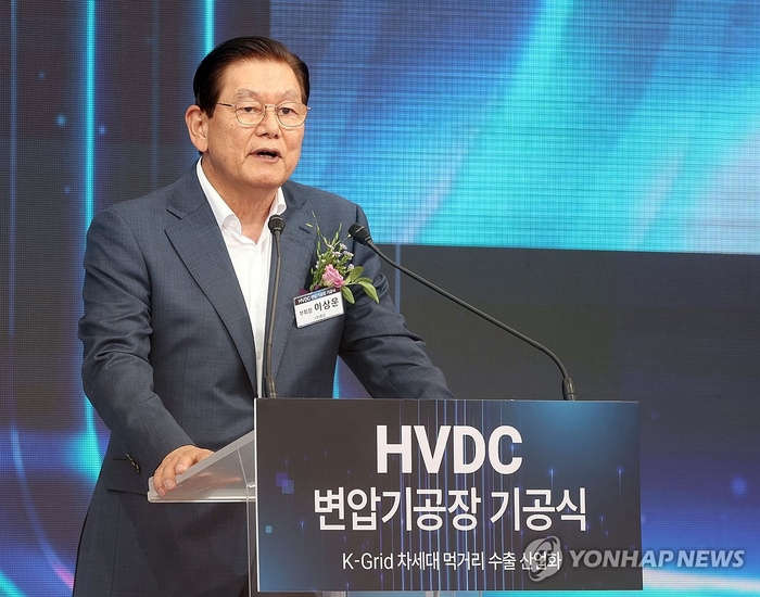 이상운 효성그룹 부회장. 연합뉴스 제공