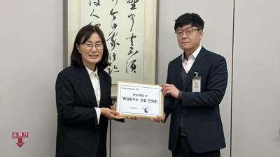 기사 썸네일