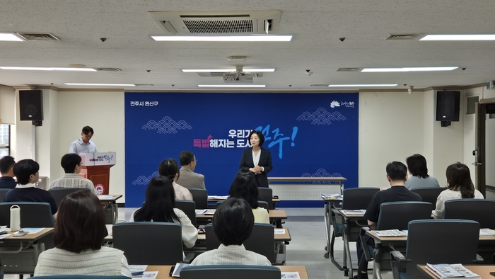 바이전주 우수상품 판로 확대 위한 홍보.