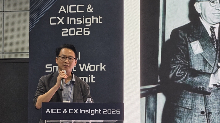 사진 캡션) 지난 9일 허승혁 콜게이트 영업총괄 상무이사가 'SWCC 2026' 부대행사 'AICC & CX 인사이트 2026'에서 발표하고 있다. [사진=콜게이트]