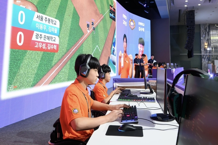 넷마블문화재단, '2026 전국 장애학생 e페스티벌' 성료