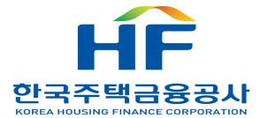 주택금융공사, 공공기관 최초 '국제기후채권기구 본상' 수상