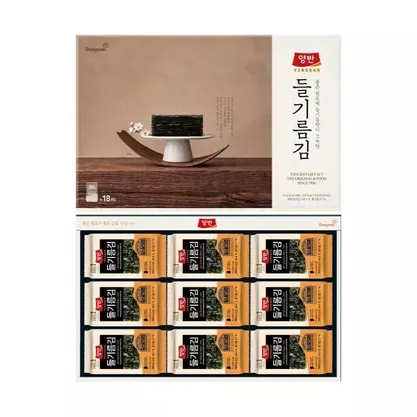 동원 양반 들기름김 선물세트. 〈자료 11번가〉