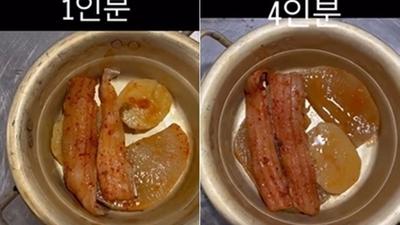 기사 섬네일