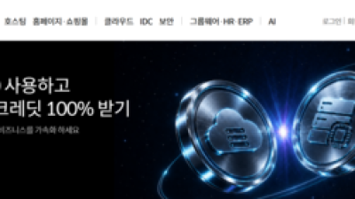 기사 썸네일