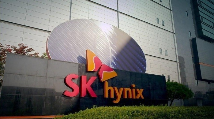 SK하이닉스 청주 공장. 사진=SK하이닉스
