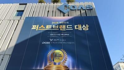 기사 썸네일