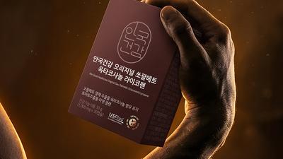 기사 썸네일