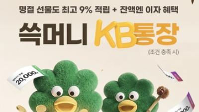 기사 썸네일
