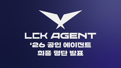 기사 썸네일