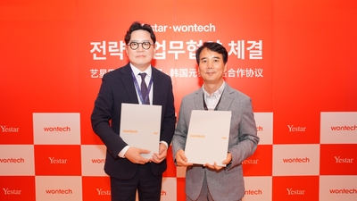 기사 썸네일
