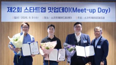 기사 썸네일