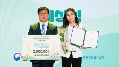 기사 썸네일