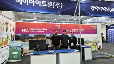 기사 썸네일