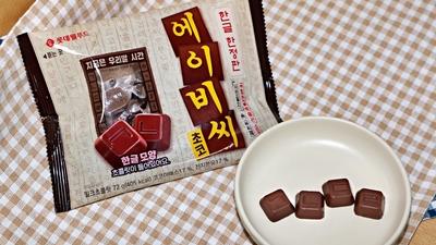 기사 썸네일