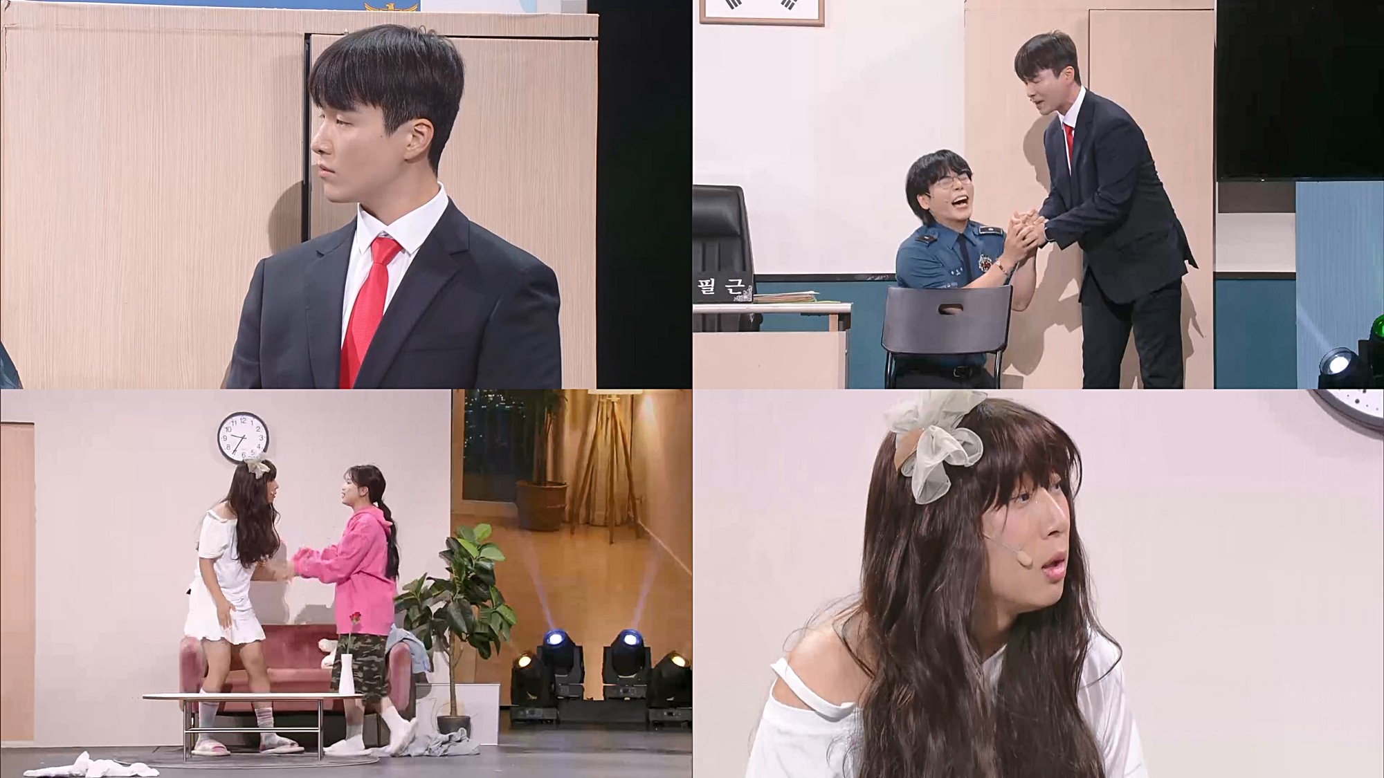 사진=KBS2 '개그콘서트'