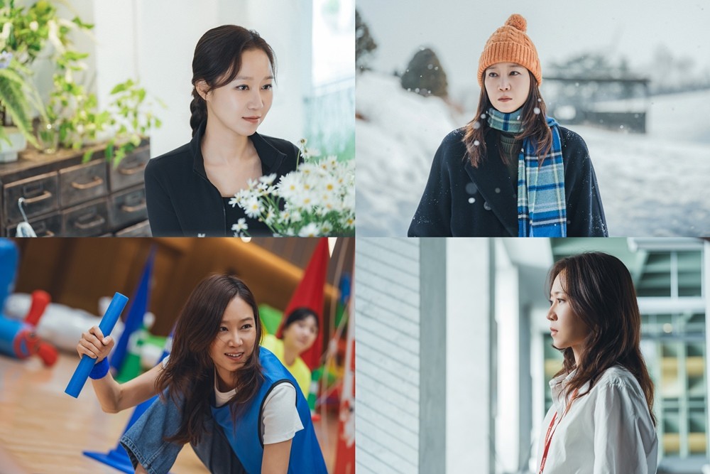 사진=MBC 금토드라마 '유부녀 킬러'