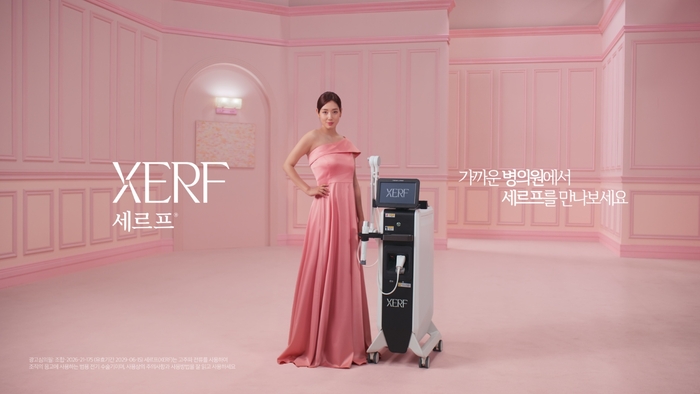 (사진=사이노슈어 루트로닉)