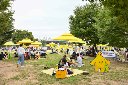 중기중앙회, '노란우산 가족사랑 동시·그림대회' 개최…600명 참여