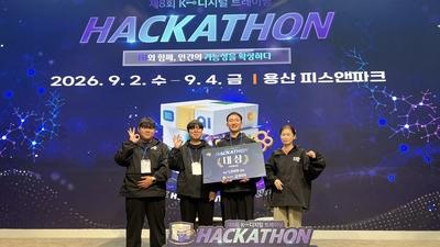 기사 썸네일