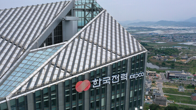 기사 섬네일