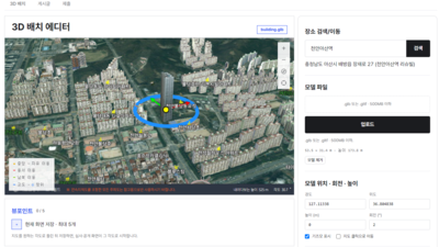 기사 이미지